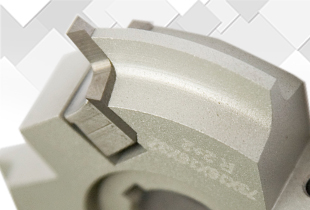Fine trimming cutters with insert